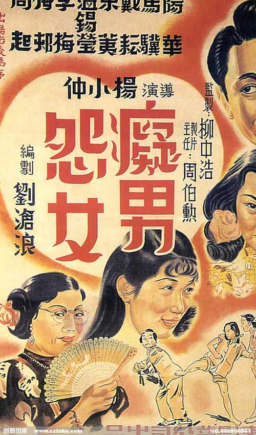 慕尼黑工业大学文凭购买